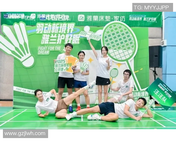 羽毛球专题：深入探讨杭州羽毛球队的快速成长与竞技风采