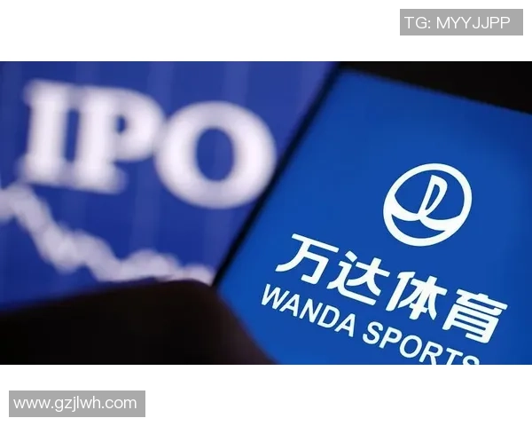 万达宣布退出足球赛事引发广泛关注与讨论，未来发展方向成疑