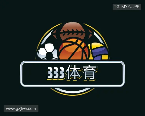 介绍333体育官网app下载