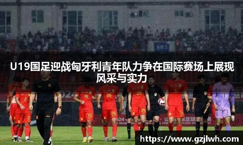 VSport官网入口
