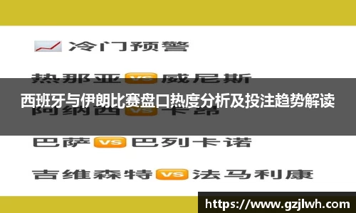 VSPORT官网